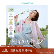 茵曼萊賽爾天絲女裝輕薄襯衫2025夏季新品襯衣上衣 新升級-丁香粉 S
