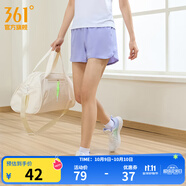 361°運(yùn)動(dòng)短褲男2025年新款夏季速干吸濕五分褲透氣彈力男褲 【女款】蘇菲紫 4XL
