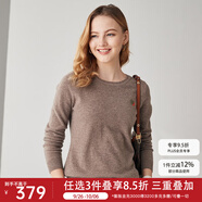 帕羅（PALUOPO）羊絨衫女圓領(lǐng)套頭全羊絨提花小愛心簡約百搭多色毛衣針織衫 中咖 S 155/95