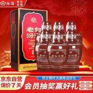 汾酒 老白汾10 清香型白酒 53度 475mL*6瓶 整箱裝 送禮宴請