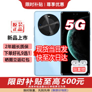 華為智選新品5G手機 24期白條免息 2025最熱銷(xiāo)新品 麥芒30 6100mAh電池 120Hz屏幕高刷護眼屏 補mate 8+256 冰晶藍 耳機套裝【贈90天碎屏險+2年延?！?
                                         title=