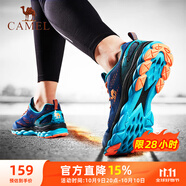 駱駝（CAMEL）網(wǎng)面透氣輕量緩震運(yùn)動男鞋跑步鞋子 CSS221L0032 靛藍(lán) 45