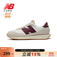 NEW BALANCE NB237系列簡(jiǎn)約百搭運(yùn)動(dòng)休閑鞋 MS237SB 米色/白色 38 (腳長(zhǎng)23.5cm)