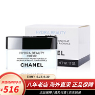 香奈兒（Chanel）山茶花洗面奶套裝 精華面霜爽膚水補水保濕護膚品 保濕乳霜50g