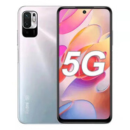 小米紅米note105G安卓12雙卡雙開雙系統(tǒng)解BL工作root手機 月影銀 全網通5G x 標配 x 9成薪 x 8GB+3