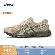 亞瑟士ASICS男鞋透氣跑鞋運(yùn)動(dòng)鞋緩震舒適跑步鞋 GEL-CONTEND 4 棕色/綠色 39.5