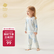 babycare山茶花兒童家居服春秋莫代爾薄款睡衣居家套裝 樹袋熊  100