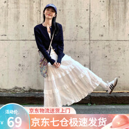 蘿美醬白色蓬蓬裙女春秋新款仙女a(chǎn)字半身裙雙層小個子蕾絲蛋糕裙子時尚 白色【身高164cm以下】 常規(guī) L 【建議110-125斤】
