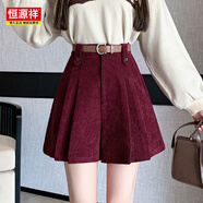 恒源祥毛呢百褶短裙褲半身裙褲女燈芯絨a字短褲2025秋冬新款顯瘦靴褲裙 紅色 S