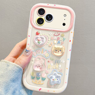 葉余適用蘋(píng)果17pro新款手機殼全包鏡頭iPhone17pro防摔帶掛繩透明硅膠保護套女生可愛(ài)的立體小熊兔子 立體DIY小熊兔子 iPhone 17 Pro