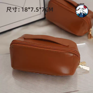 詠幻修麗可化妝包新款化妝品便攜分區收納包大容量手提防水旅行洗 修麗可棕色款