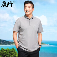 鹿竹爸爸夏裝短袖t恤2025新款中年男士翻領(lǐng)口袋半袖Polo衫中老年男裝 淺灰色 S 165_【95斤-115斤】
