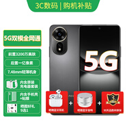 華為新機2025上市5G手機智選hi Nova12系列nova14熱銷(xiāo)榜可選1億像素千元機熱銷(xiāo)榜原裝正品自拍美膚NFC 曜金黑 256G 官方標配