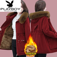 花花公子（PLAYBOY）棉服中長(cháng)款冬季2025新款寬松加絨羔絨加厚外套針織 0304#酒紅色 XL 建議110-120斤