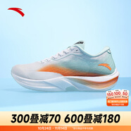 安踏（ANTA）C202 Lite丨男鞋氮科技競速碳板跑步鞋子馬拉松運動 【男款】紙莎白/薄荷藍(lán)-1 39