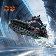 安踏兒童運動(dòng)鞋男大童鞋2025秋季新款旋鈕氣墊緩震UFO7.0天眼6.0跑鞋 黑/銀-4 40