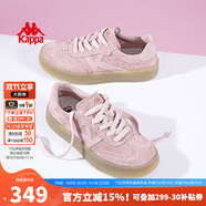 KAPPA卡帕女鞋厚底滑板鞋子女2025秋季新款運(yùn)動(dòng)休閑鞋軟底德訓(xùn)鞋小粉鞋 奶油粉 40