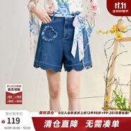 兩三事郁藍香絮 2025春季新款小清新流蘇繡花短褲高腰牛仔褲女 藍色 M
