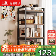 溢彩年華打印機(jī)置物架落地書(shū)架木板貨架儲(chǔ)物架陽(yáng)臺(tái)多功能收納架子防銹4281