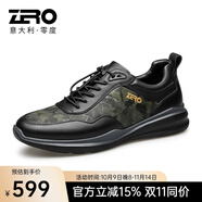零度男鞋運動(dòng)休閑鞋新款時(shí)尚輕便舒適透氣休閑鞋子百搭戶(hù)外潮流鞋子男 黑綠 38