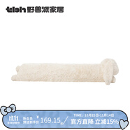 野獸派家居（tbh）月宮折桂月兔長條抱枕女生睡覺玩偶毛絨玩具兔年本命年禮物 月宮折桂 月兔長條抱枕