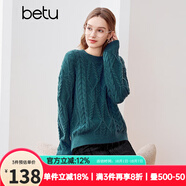 百圖betu女裝冬季新款毛衣復(fù)古落肩長袖圓領(lǐng)紐花毛衫女2311T86 深藍 S