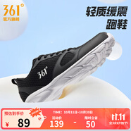 361°運(yùn)動(dòng)鞋男鞋秋季透氣網(wǎng)面跑鞋黑色通勤輕質(zhì)戶外慢跑步鞋 曜石黑/361度白【透氣網(wǎng)布】 42