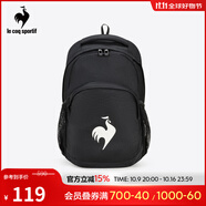 樂卡克（Le coq sportif）法國公雞女款騎行系列秋季運動便攜雙肩背包CA-8648233 黑色/BLK F