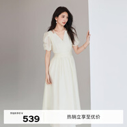 伊芙麗（eifini）伊芙麗吊帶露肩泡泡袖鏤空設(shè)計感白色仙女連衣裙女2025春季新款 米白 預(yù)售 XL 130-145斤