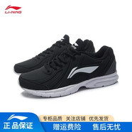 李寧跑步鞋男鞋低幫春秋網(wǎng)面透氣輕質(zhì)減震回彈軟底耐磨休閑運動(dòng)鞋跑鞋 黑色/鐵青灰-6 42
