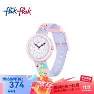 斯沃琪（Swatch）【京東奧萊】Flik Flak 飛菲 女生防水兒童手表 輝柏嘉聯(lián)名31.8mm