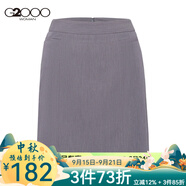 G2000女裝春秋新款通勤職業(yè)正裝半身裙OL風商務(wù)A型一步裙93260142 灰色/95 2XL