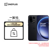 一加 15 12GB+256GB 絕對黑 第五代驍龍 8 至尊版 oppo智能旗艦游戲手機 【京東保值換新服務(wù)套裝】