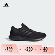 adidas CORERACER隨心暢跑網(wǎng)面休閑跑步鞋男子阿迪達斯官方輕運動   黑色   41