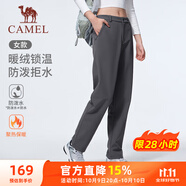 駱駝（CAMEL）加絨直筒長褲女裝防潑水梭織運(yùn)動褲 C25CA6L6025 墨灰 L