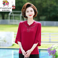 恒源祥集團彩羊【好質(zhì)量】喜婆婆婚宴裝高貴夏季兩件套套裝裝中老年女參加婚禮媽媽婚宴禮服大碼高檔媽媽裝 032酒紅色 單上衣 3XL 建議體重135-150斤