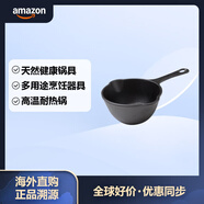 Victoria維多利亞鑄鐵燉鍋電磁爐燃氣爐陶瓷爐或電爐灶配套使用