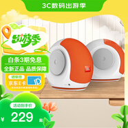 JBL PEBBLES Mini BT2 小蝸牛藍牙二代 筆記本電腦音箱 USB接口 手機藍牙音響 蝸牛藍牙升級版 白色