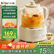 小熊（Bear）全玻璃壺體養(yǎng)生壺恒溫壺 辦公室多功能煮茶壺花茶壺 0金屬養(yǎng)生杯 24h預(yù)約24h保溫 1L YSH-P10Q7