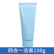蘭芝（LANEIGE）韓國(guó)洗面奶四合一卸妝潔面清潔小藍(lán)盾新款學(xué)生女 150ml