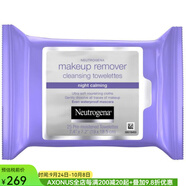 露得清（Neutrogena）卸妝濕巾鎮靜舒緩深層清潔溫和不刺激2203302 NO COLOR os