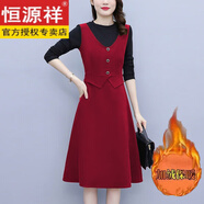 恒源祥秋冬假兩件中長(cháng)薄款大碼女裝顯瘦減齡加絨長(cháng)袖小個(gè)子A字裙減齡款 酒紅(加絨) M 85-100斤