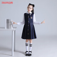 國慶節演出服小學(xué)生主持人服裝男童演講比賽大合唱演講服兒童演出服中朗誦合唱服女童朗誦表演02 女童套裝（襯衣+連衣裙+領(lǐng)花+徽 170cm