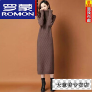 羅蒙（ROMON）長款加絨加厚高領(lǐng)毛衣裙過膝秋冬新款時尚百搭氣質(zhì)針織連衣裙女 (不加絨)咖啡色 3XL 建議150-165斤