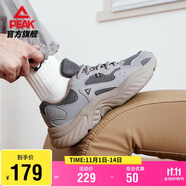 匹克小胖鞋2.0休閑鞋男鞋秋季復(fù)古增高厚底老爹鞋黑色運(yùn)動(dòng)鞋DE440371