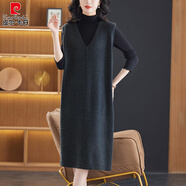 皮爾卡丹（pierre cardin）馬甲背心連衣裙女秋冬遮屁股洋氣上衣針織衫外穿寬松中長款毛衣裙 深灰色 M 建議85-100斤