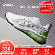 亞瑟士亞瑟士童鞋春夏新款跑步鞋運動鞋GEL-QUANTUM 90 IV 101 34.5 (內(nèi)長21.5)