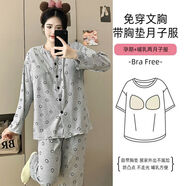 月子服孕婦睡衣春秋季十月份自帶胸墊產(chǎn)后產(chǎn)婦女薄款家居服套裝夏 YXY5003#笑臉灰色 L 105-125斤