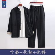 唐裝男中國風男裝國潮套裝中老年民國中山裝漢服中式茶服長衫馬褂 棉麻黑色薄款三件套 3XL