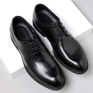 花花公子（PLAYBOY）皮鞋男2025新款商務(wù)正裝真皮休閑透氣男士英倫尖頭新郎結婚鞋夏季 黑色835[豎條紋] 40